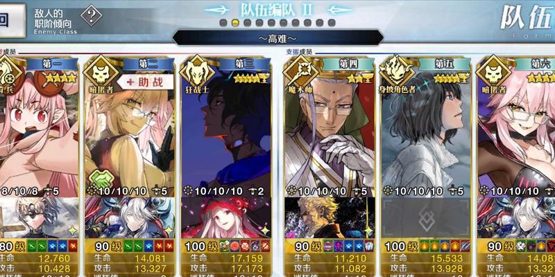 地狱厨房游戏攻略（掌握这一个关键诀窍，让你在地狱厨房游戏中如虎添翼）