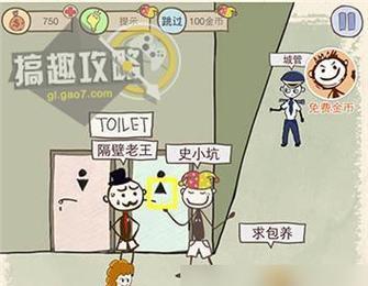 无法逃脱游戏攻略（面对困境，如何化被动为主动）