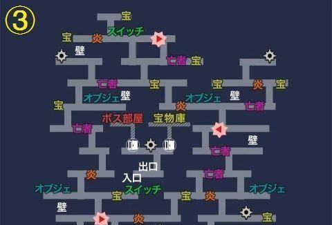 揭秘另一个伊甸苏菲打法攻略（用"伊甸苏菲"教你如何轻松通关）