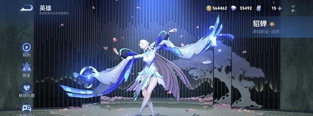 2020年《王者荣耀》甄姬新皮肤大全（梦幻仙境之旅，云锦瑶台尽展风华）