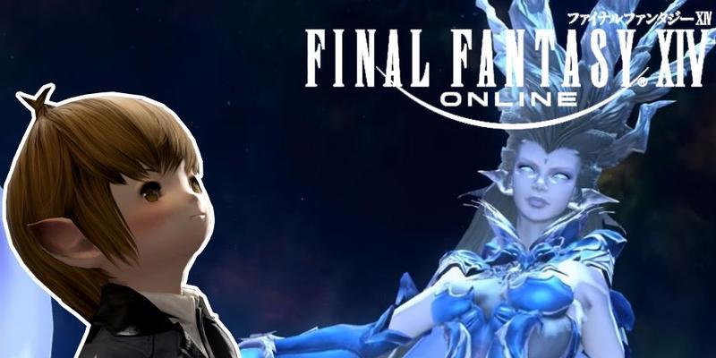 探索FF14极冰神（揭秘极冰神的机制与攻略，带你征服极寒之地）