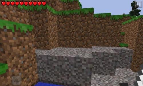 我的世界石怎么得,探索我的世界中石头的生成奥秘