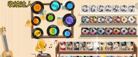 《汉字找茬王》（掌握计算技巧，轻松过关）