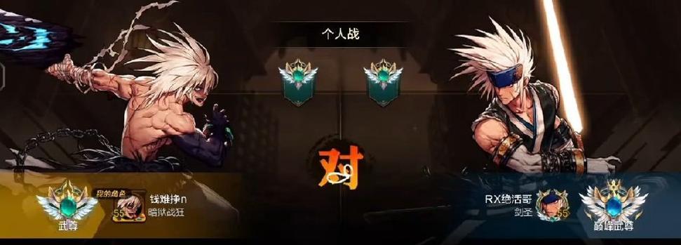 征途手游红眼新手教学攻略（掌握红眼技能，成为征途大神）