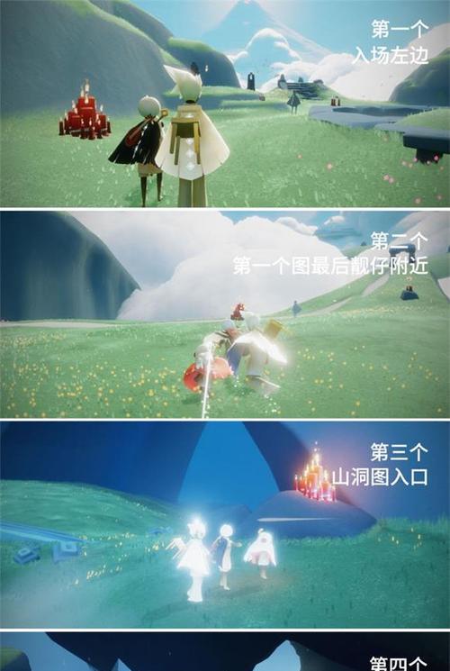 光遇714每日任务攻略详解2022（掌握攻略让游戏更顺畅）