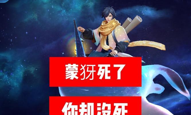 庄周组合技能加点攻略（掌握庄周的技能加点策略，轻松应对战斗）