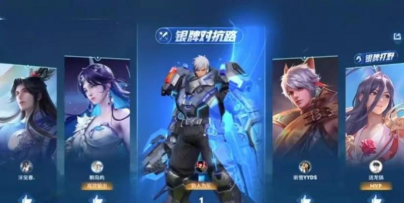 2022亚瑟出装攻略最新分享（揭秘最强装备组合，玩转亚瑟新王者）