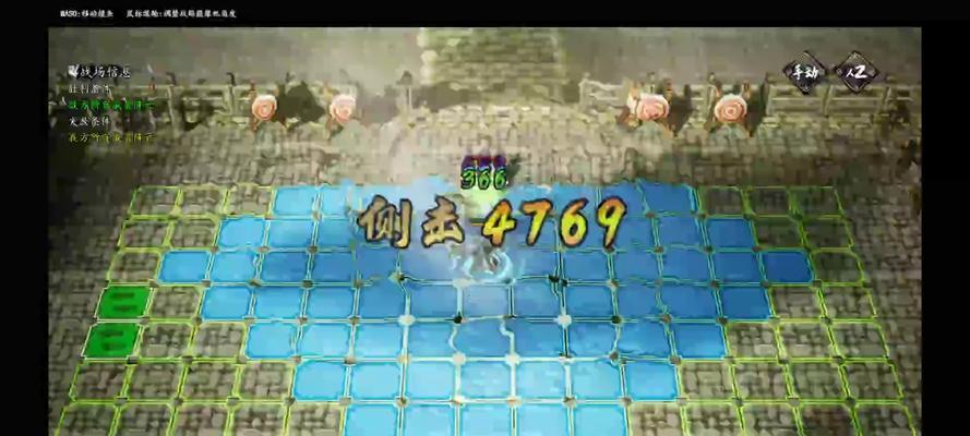 风云决手游攻略（掌握游戏攻略，称霸江湖指日可待！）