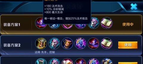 老夫子攻略技能大揭秘（2018年最强攻略全攻略，轻松成为老夫子高手）