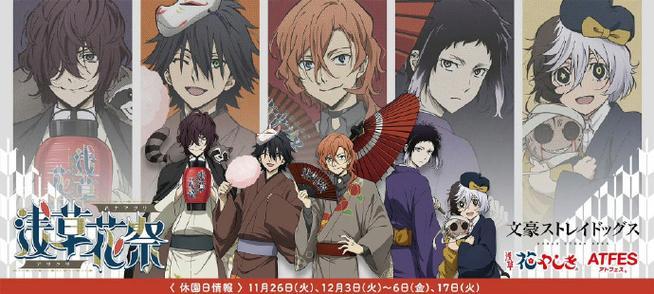 《探索文豪野狗最强出装攻略》（让你的文豪野狗更加无敌，打败一切对手！）