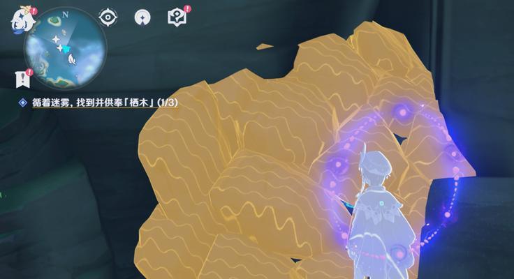 原神大雾解谜攻略（揭开大雾神秘面纱，解锁隐藏的宝藏）
