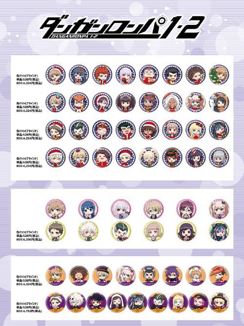 以枪弹辩驳1流程攻略（揭秘1流程攻略中的辩驳技巧与方法）