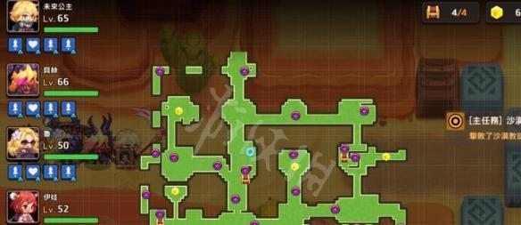 《坎公骑冠剑》快速刷经验攻略（双倍经验+火车副本+组队任务=疯狂升级）