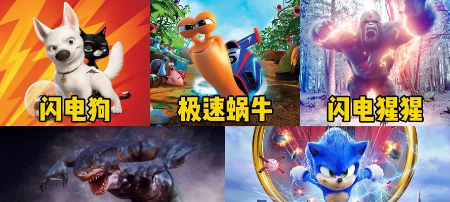 闪电鲨鱼出装攻略最新版（打造无敌战力，征服召唤峡谷）