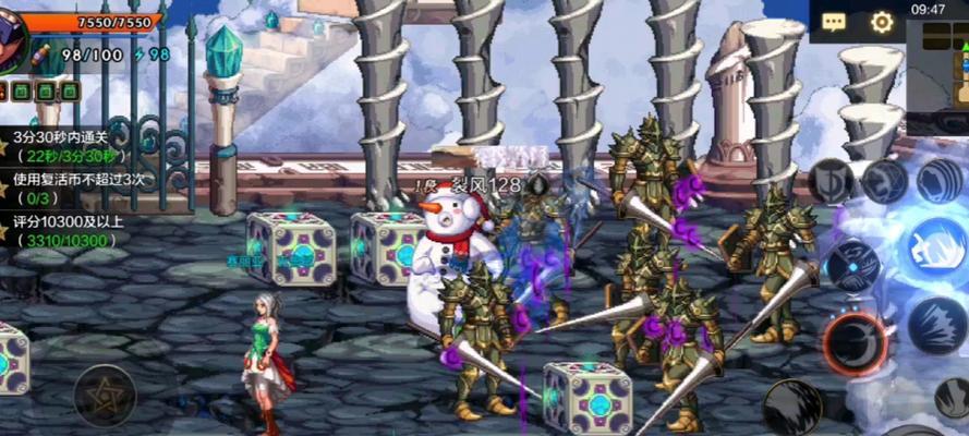 地下城鬼泣手游换装攻略（提升实力不止于换装！）