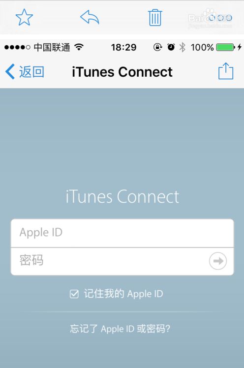 testflight兑换码大全 testflight苹果兑换码怎么获得 testflight兑换码大全 testflight苹果兑换码怎么获得