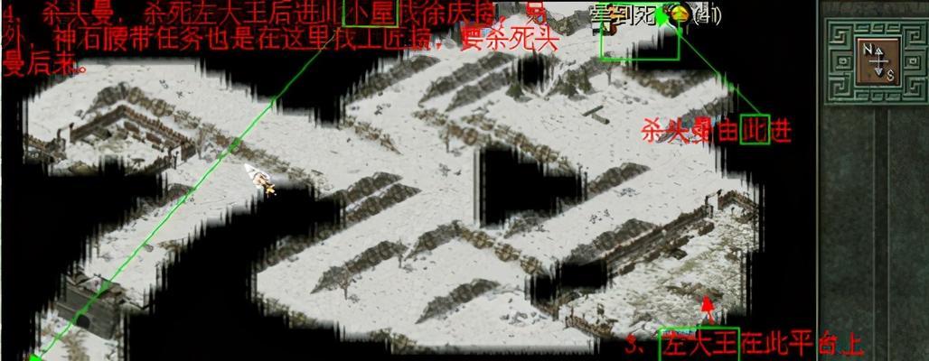 秦殇人物属性攻略（解锁秦殇的强大能力，助你在游戏中无敌！）