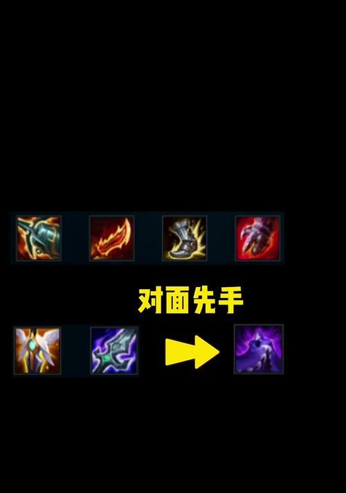 剑圣单挑虚空女皇出装攻略（无敌剑魂的对决，如何应对虚空女皇？）