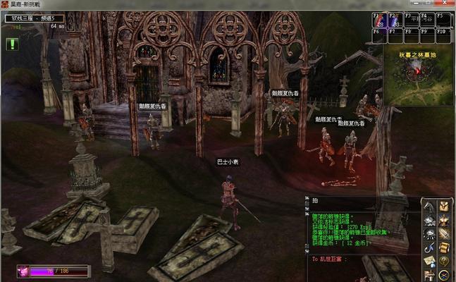 征服沙漠的奇幻之旅（以挑战沙漠任务攻略为主题的探险手册）