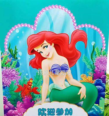 《美人鱼梦幻手游攻略大全》（探索海底世界，征服魔物，成就传奇！）