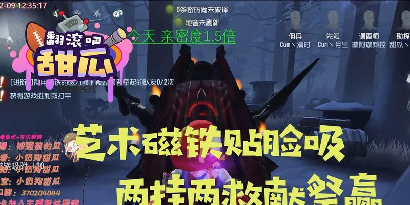 国服第一勘探员出装攻略（揭秘最强勘探员的完美装备选择）