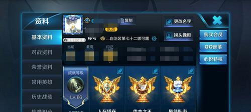 以莫托斯出装奥义攻略（无敌风暴席卷战场，征服战神之路）