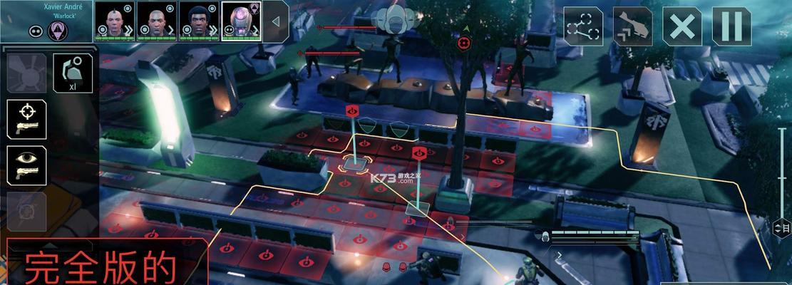 幽浮2化身出装攻略（以幽浮2化身怎么出装？幽浮装备选择与搭配技巧一网打尽！）