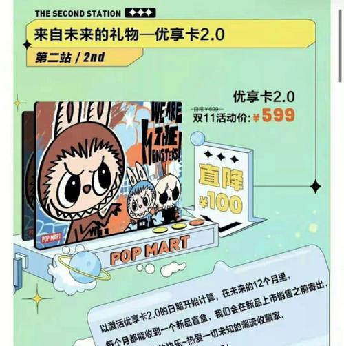 合多技能泡泡攻略（从泡泡到泡泡，多技能让你无往而不利）