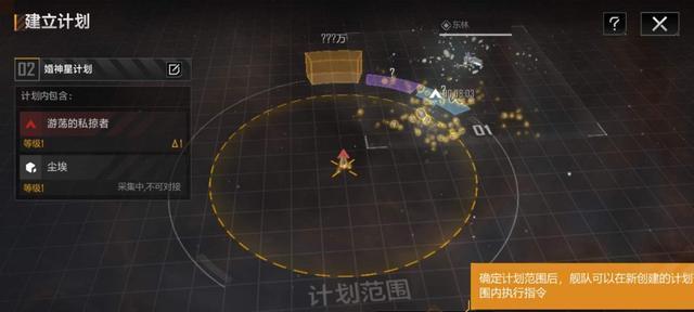 以惊奇陶掠地八关攻略为主题的探险之旅（发现古老宝藏与解谜之门——探索陶掠地八关的奇妙世界）