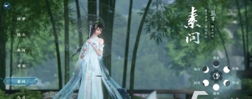 万灵启源装备强化优先级一览（打造最强装备，掌握强化技巧）