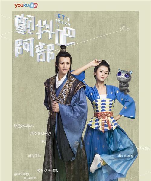 打造最强小怪兽！《冒险与推图》至强装备攻略（用最短时间获取最佳装备，赢得冒险与推图胜利！）