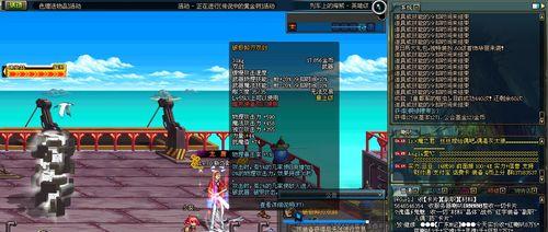 玩转《地下城与领主》游戏交易（掌握技巧，赚取财富）