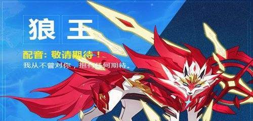 《奥拉星手游》攻略（轻松突破安彼德超进化难关，让你的宝可梦更加强大！）