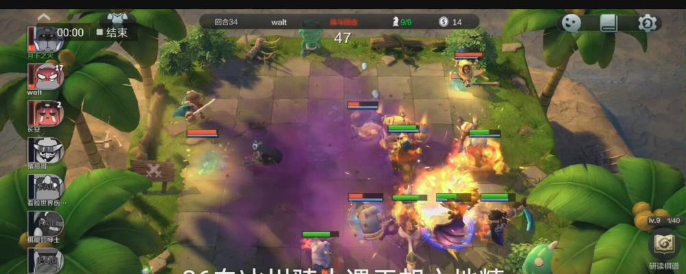 黑白巨魔出装手游攻略（打造无敌巨魔！巨魔出装攻略大揭秘）