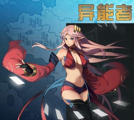 《时空猎人攻略大全》（掌握关键装备，成为无敌猎人！）