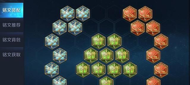 《中路法师开局出装攻略》（一步登天！轻松击溃对手的必备法宝！）