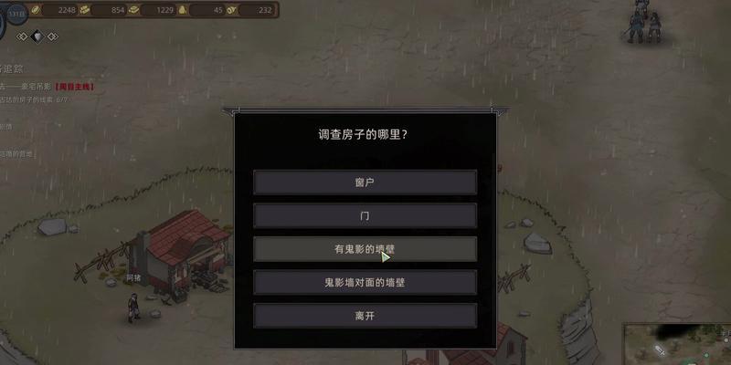 阿曼莎技能装备选择攻略（玩转阿曼莎，打造最强角色！）