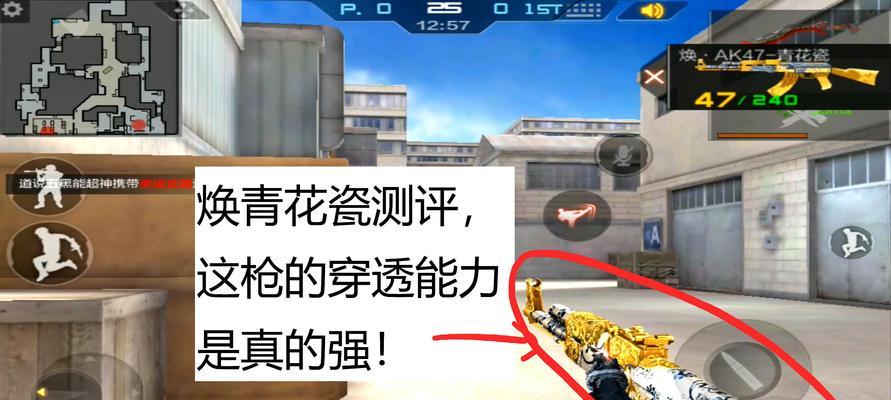 《CF》游戏拳魔兄弟介绍（拳击格斗新玩法，重回战场）