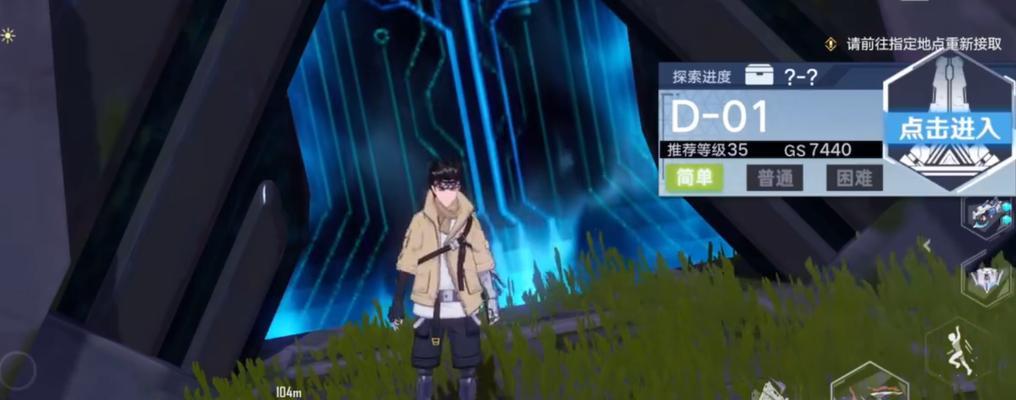 《幻塔原能手炮没有准星怎么办？解决方法大全！》（游戏必备技巧，轻松提升打击精度！）