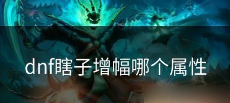 《盲僧出装加点手游攻略》（为你揭秘盲僧最强出装和加点策略，助你成为无敌的战场之王！）