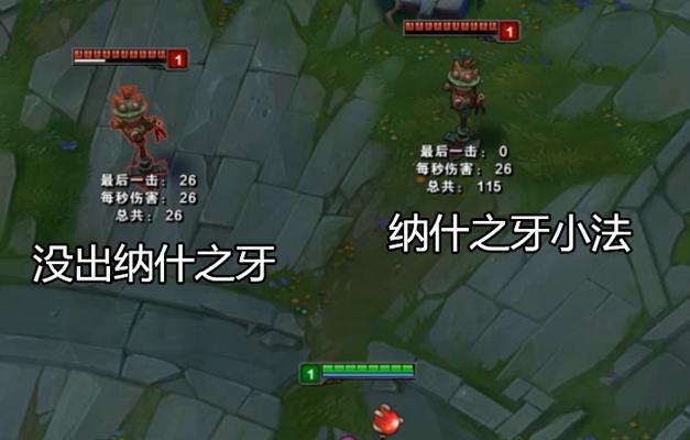 最新恶魔小法师出装攻略（揭秘恶魔小法师的最强装备选择，助你在游戏中轻松取胜！）