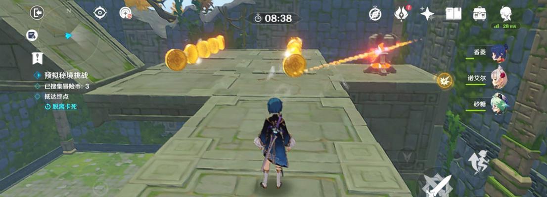 《原神神工天巧》第二关通关攻略（探索机关迷宫，挑战智慧与操作的极限！）