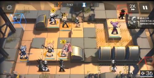 《明日方舟》WB-8攻略全解析（掌握WB-8关卡的攻略技巧，挑战更高难度的游戏玩法）