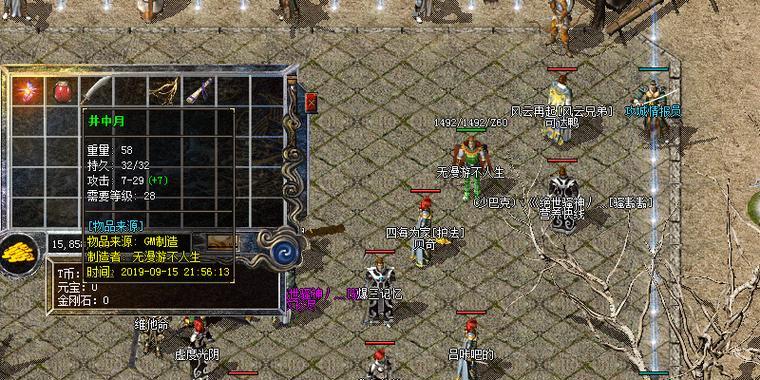 华夏诸神手游官网御灵攻略（御灵攻略、华夏诸神手游攻略、华夏神话世界）