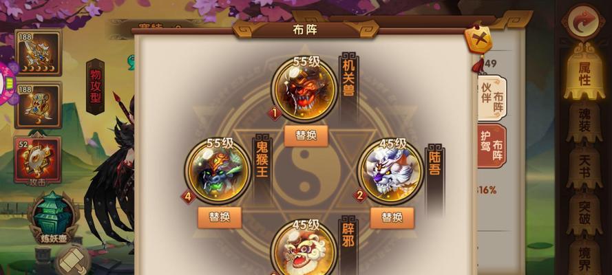 轩辕剑3手游武器排名攻略（掌握最强武器，成就最强玩家！）