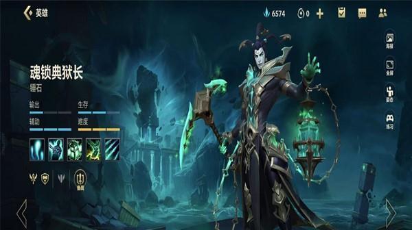 《锤石3技能教学攻略》（掌握锤石的技能，成为游戏高手！）