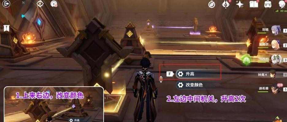 挑战震雷连山密宫秘境，完美通关不是梦！（挑战震雷连山密宫秘境，完美通关不是梦！）