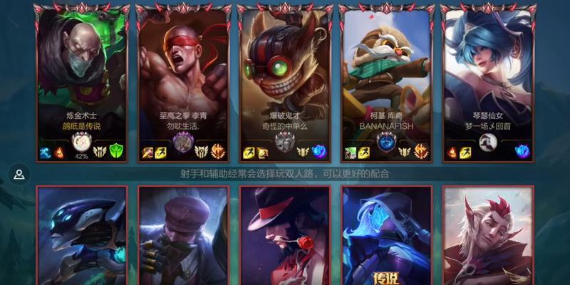 逆风炼金出装攻略最新版（全方位解析逆风炼金出装搭配，成为无敌战士！）