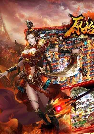 原始传奇技能觉醒攻略（掌握技能觉醒的关键，打造强大的传奇角色）