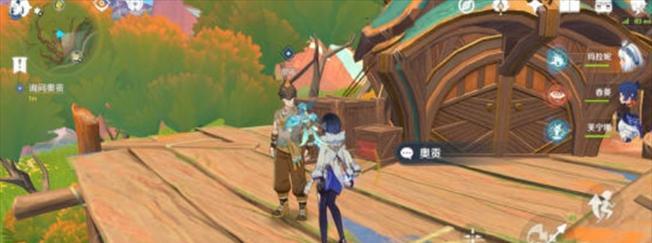 《原神》游戏联系工作对话选择攻略（跨越游戏世界，开启职业新征程）